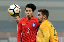 Đánh bại U23 Australia, U23 Hàn Quốc gặp U23 Malaysia ở tứ kết