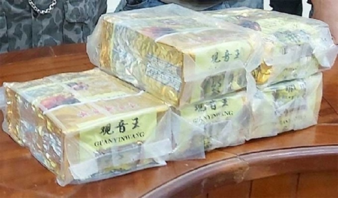 Tang vật của vụ án (ảnh BN)