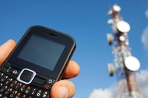 Điểm tuần: Ngăn chặn điện thoại 2G "lậu"; giá Bitcoin tăng phi mã