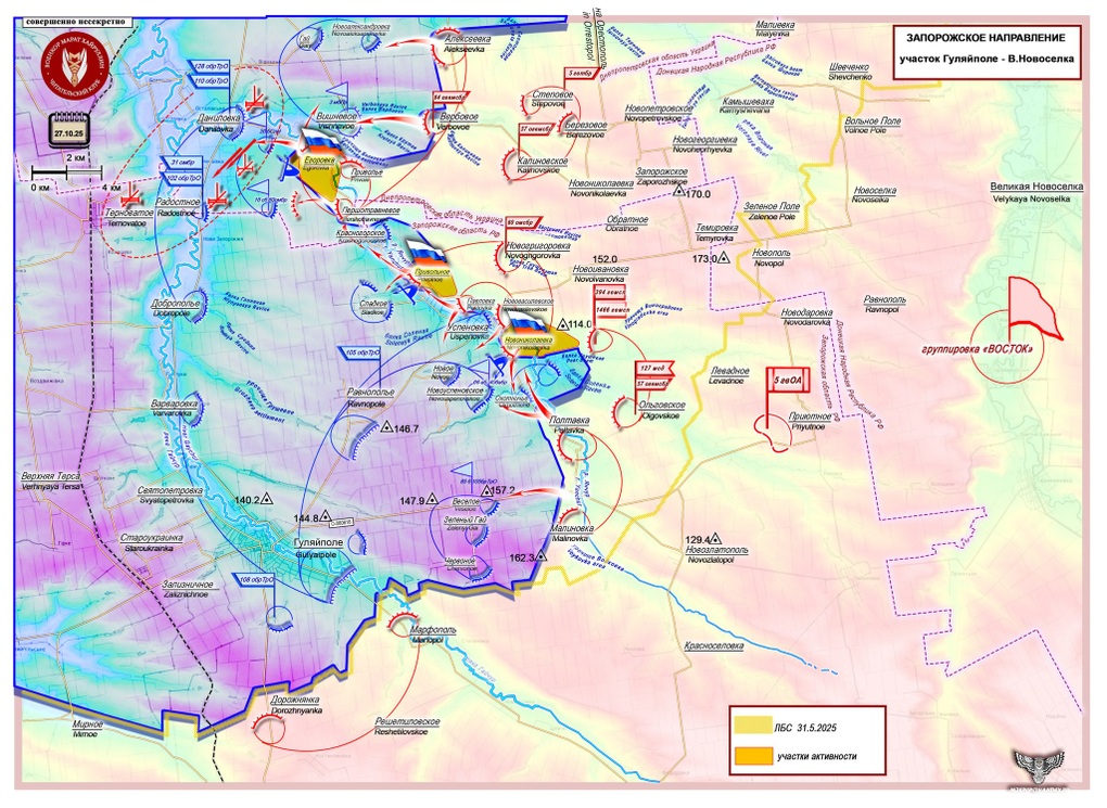 Chiến sự Ukraine 28/10: Kiev cố phá vỡ vòng kim cô ở Pokrovsk - 8 Chiến sự Ukraine 28/10: Kiev cố phá vỡ vòng kim cô ở Pokrovsk - 8