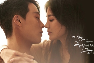 Cảnh "nóng" của Song Hye Kyo trong phim mới bị gắn mác 19+