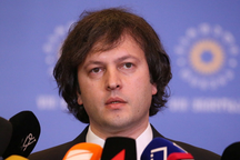 Thủ tướng Gruzia cáo buộc bị quan chức EU đe dọa vì dự luật tranh cãi