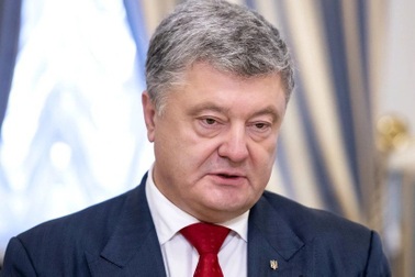 Cựu Tổng thống Ukraine bị cáo buộc phản quốc