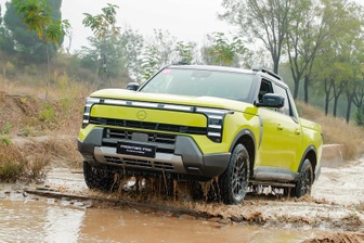 Nissan ra mắt bán tải PHEV sản xuất ở Trung Quốc, tham vọng mở bán toàn cầu