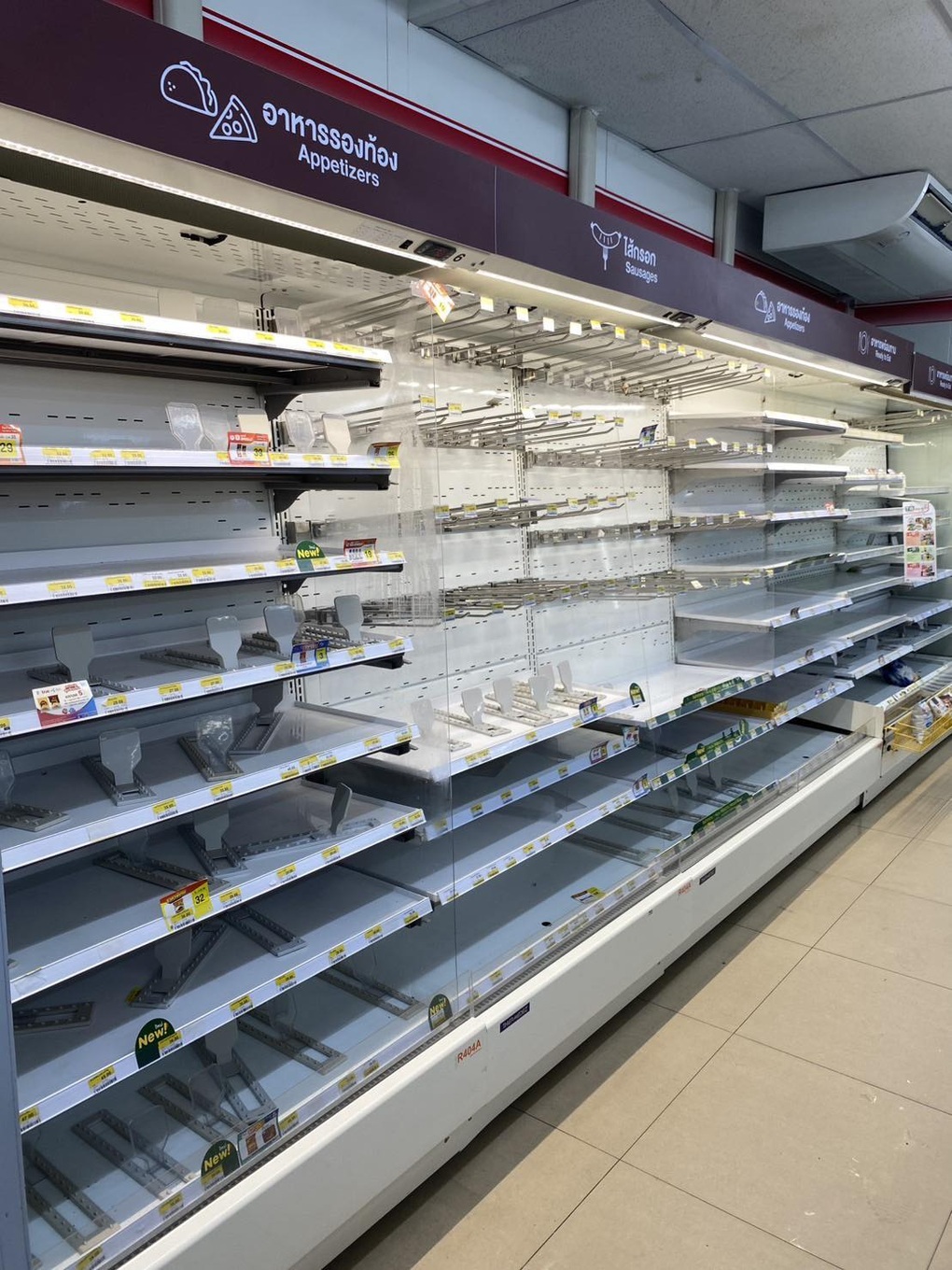 Cầu thủ ở Thái Lan kêu cứu vì lụt, có thể dời sân thi đấu của U22 Việt Nam - 2