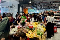 Khai trương siêu thị FujiMart mới tại DC Complex Định Công