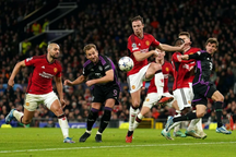 Gục ngã trước Bayern Munich, Man Utd chia tay cúp châu Âu