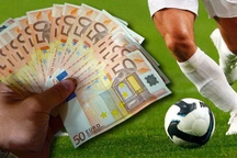 Cá cược bóng đá quốc tế qua ví điện tử: Chuyên gia e ngại "biến tướng"
