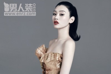 Góc khuất trong cuộc sống của "thiên thần nội y" làm dâu nhà tỷ phú