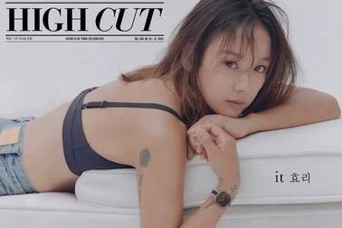 “Nữ hoàng giải trí” Lee Hyori tái xuất đầy cuốn hút!