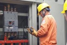 Gánh thêm 20.000 tỷ đồng, nguy cơ giá điện sẽ tăng