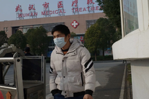 Hàn Quốc phát hiện ca viêm phổi lạ đầu tiên từ Trung Quốc, cảnh báo nguy cơ lây từ người sang người