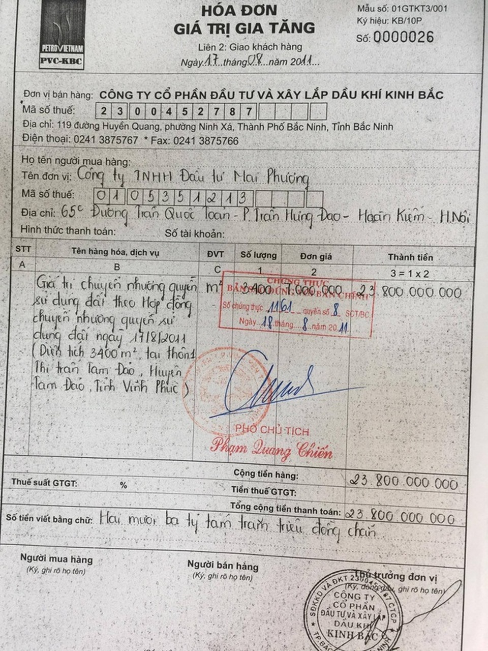Biệt thự triệu USD của Trịnh Xuân Thanh trên đỉnh Tam Đảo giờ về tay ai? - 5 Biệt thự triệu USD của Trịnh Xuân Thanh trên đỉnh Tam Đảo giờ về tay ai? - 5