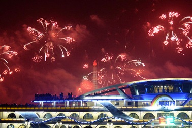 Triều Tiên bắn pháo hoa 15 phút chào năm mới 2017