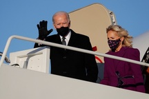Ông Biden tạm biệt quê nhà, đến Washington bắt đầu các nghi thức nhậm chức
