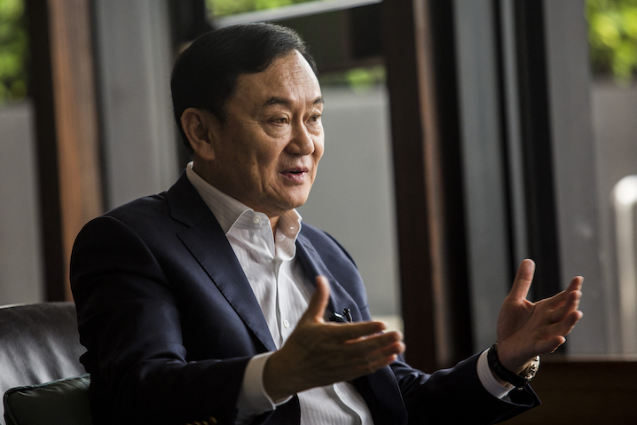 Ông Thaksin nung nấu đường về sau nhiều năm lưu vong, bỏ trốn? - 1 Ông Thaksin nung nấu đường về sau nhiều năm lưu vong, bỏ trốn? - 1