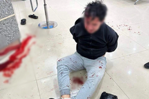 Thanh niên đi cướp ngân hàng ở Bình Dương bị bắt giữ ngay tại hiện trường