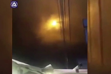 Ánh sáng lạ thắp sáng trời đêm ở Colombia