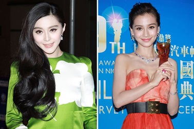 Phạm Băng Băng thanh lịch tới nhận giải 