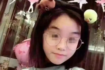 Bức thư tuyệt mệnh nữ sinh 14 tuổi để lại "đừng gặp nhau ở kiếp sau"