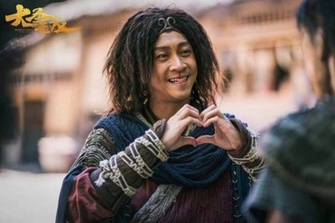 Tôn Ngộ Không phải lòng... hồ ly tinh trong "Tây Du Ký" bản mới