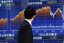 Quỹ lương hưu lớn nhất thế giới lỗ 52 tỷ USD một quý vì Brexit