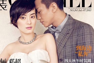 Diễn viên Tôn Lệ đã sinh con trai 