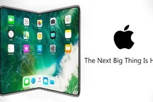 Apple cũng tham vọng gia nhập cuộc đua phát triển smartphone có thể gập được