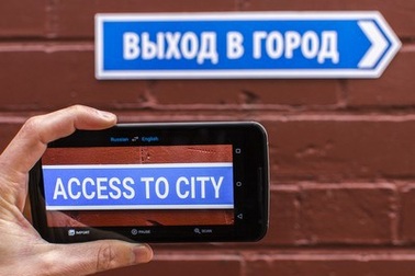 Ứng dụng Google Translate hỗ trợ tiếng Việt cho chức năng dịch hữu ích