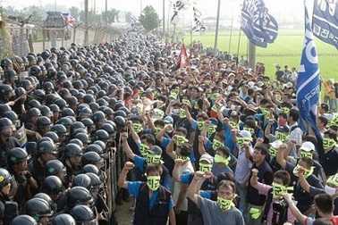 Sự hiện diện của lực lượng Mỹ ở Hàn Quốc