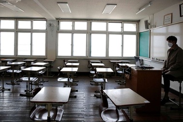 Hàn Quốc: Sinh viên trường y bị phát hiện gian lận trong bài thi online