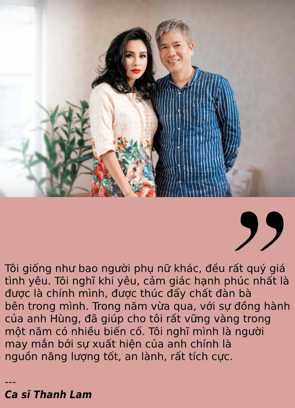 Trải lòng của người nổi tiếng trong chuyện tình cảm - 6 Trải lòng của người nổi tiếng trong chuyện tình cảm - 6