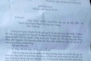 Chuyển công tác, hạ bậc khen thưởng 2 cảnh sát đánh dân