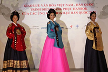 Buổi trình diễn Hanbok của các ứng cử viên hoa hậu Hàn Quốc 2008 