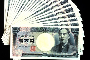 "Rao" tìm chủ nhân 5 triệu yên Nhật do vợ chồng ve chai nhặt được