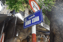 Lạc vào ngõ ẩm thực giữa lòng phố cổ, chỉ 100.000 đồng đã no căng bụng