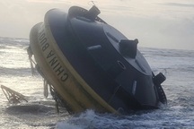 Thêm vật thể lạ có chữ Trung Quốc dạt vào bờ biển Quảng Ngãi