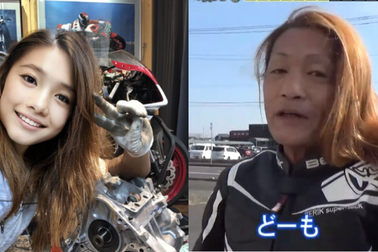 "Sốc" trước giới tính và tuổi thật của "hot girl biker" người Nhật