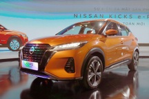 Nissan Kicks "ăn" chỉ 2,2 lít xăng cho 100 km đi phố, giá từ 789 triệu đồng