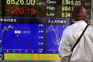 FED cắt giảm lãi suất xuống mức kỷ lục