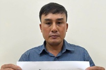 Bắt giữ tài xế taxi “chặt chém” 2,5 triệu đồng cho cuốc xe 70km