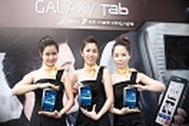 Ấn tượng máy tính bảng Samsung Galaxy Tab