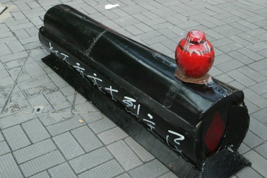 Vụ giết người đổi xác gây chấn động Trung Quốc