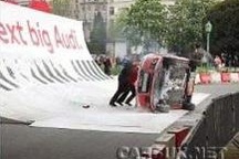 “Tai nạn” marketing của xe Audi A1