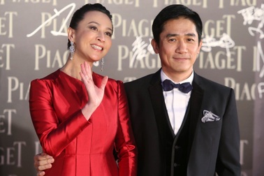 Lương Triều Vỹ bật khóc khi nhắc đến "bà xã" Lưu Gia Linh