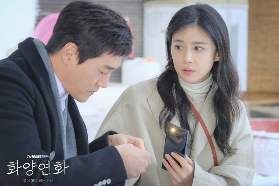 Lee Bo Young tái xuất màn ảnh nhỏ Việt sau thời gian dài vắng bóng - 2 Lee Bo Young tái xuất màn ảnh nhỏ Việt sau thời gian dài vắng bóng - 2
