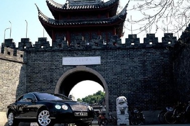 Trung Quốc tiêu thụ nhiều xe Bentley nhất thế giới