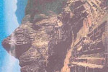 Chùm ảnh: Mặt người trên núi đá