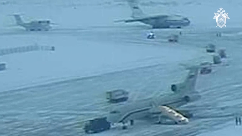 Ukraine yêu cầu Nga chứng minh có tù binh trên máy bay rơi - 2 Ukraine yêu cầu Nga chứng minh có tù binh trên máy bay rơi - 2