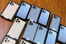 Giá iPhone 13 Pro Max xách tay bất ngờ tăng trở lại